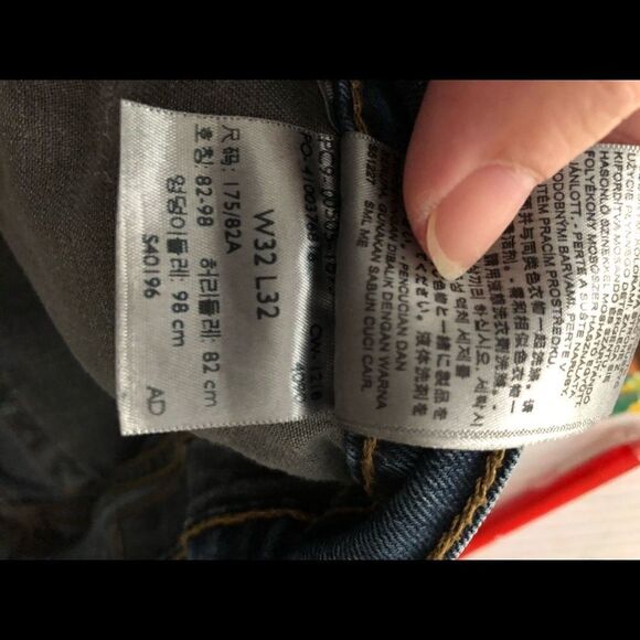 Levi’s 505 Men’s Jeans 32/32 - Picture 15 of 15